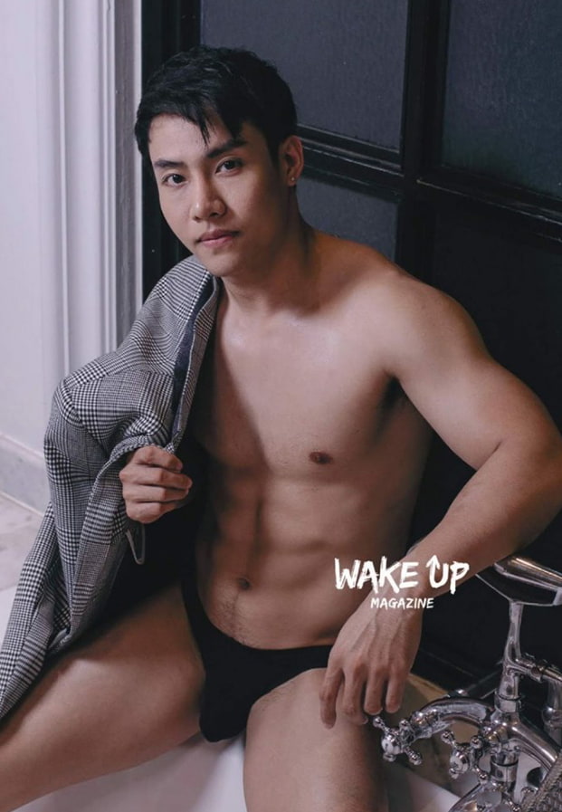 Wake up Magazine hack handsome