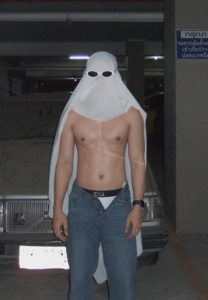 Natthaphon-Aepthonglang