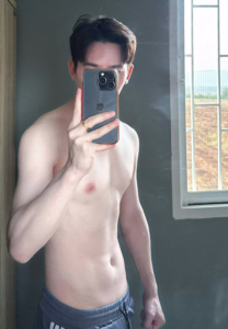 new-natthanon