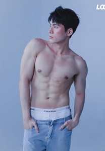 KritTaNat-ฮอตมาก