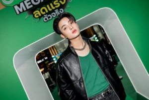 ขุนพล ปองพล