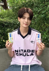 ขุนพล ปองพล