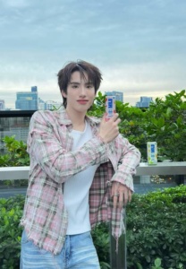 ภู ธัชชัย