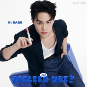 มาร์คกฤษณ์