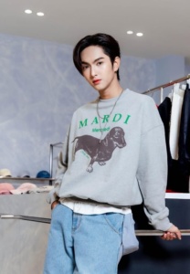 คอปเปอร์ เดชาวัต