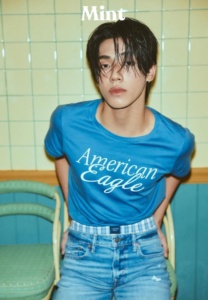 ภีม วสุพล