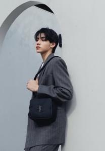 ภีม วสุพล