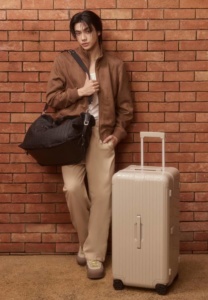 ภีม วสุพล