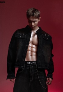 นัท ณัฏฐ์ ทิวไผ่งาม