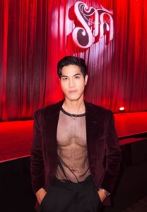 Bank Anusith Sangnimnuan