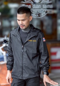 ปอน-จักกฤษณ์