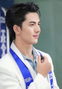 ราชา-ราชัน